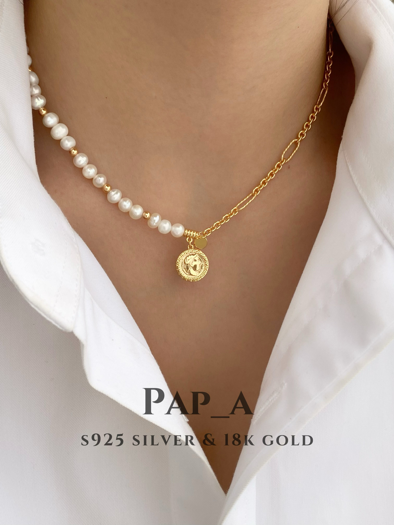 PAPA·古币 拼接项链 | 中古风气质复古高级2025新款轻奢