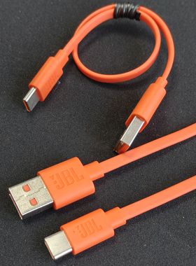 JBL原装充电线USB-C电源线蓝牙耳机线音箱Type-C充电短线橙色24cm