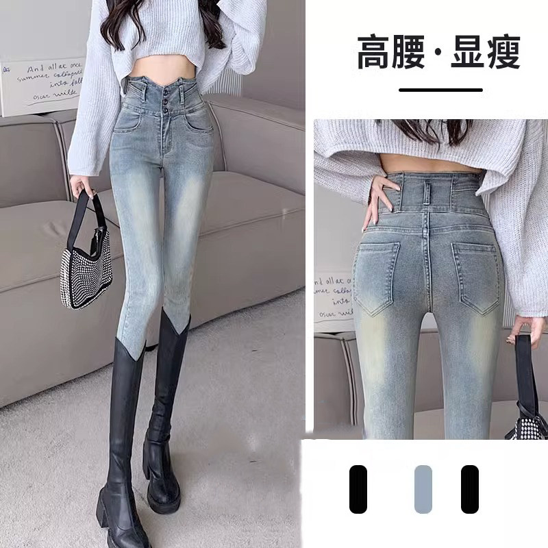 高腰显瘦牛仔裤女春秋季2026年新款弹力紧身窄管裤收腹铅笔女裤子