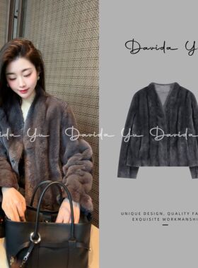 【月光灰】V领环保毛毛长袖保暖气质百搭皮毛一体外套 689