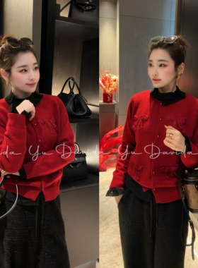 【小香蝴蝶】桑蚕丝绵羊毛兔毛圆领开衫百搭针织衫  8615