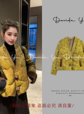 【发财树】V领鹅绒服保暖外套汉服氛围感年服 2025037J