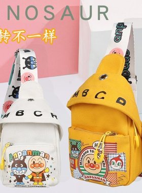 儿童帆布小包包2025夏季新款潮时尚幼儿园卡通单肩斜跨胸包学生包