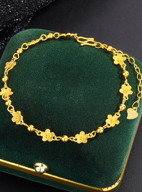 S999足银星辰花海转运手链礼物