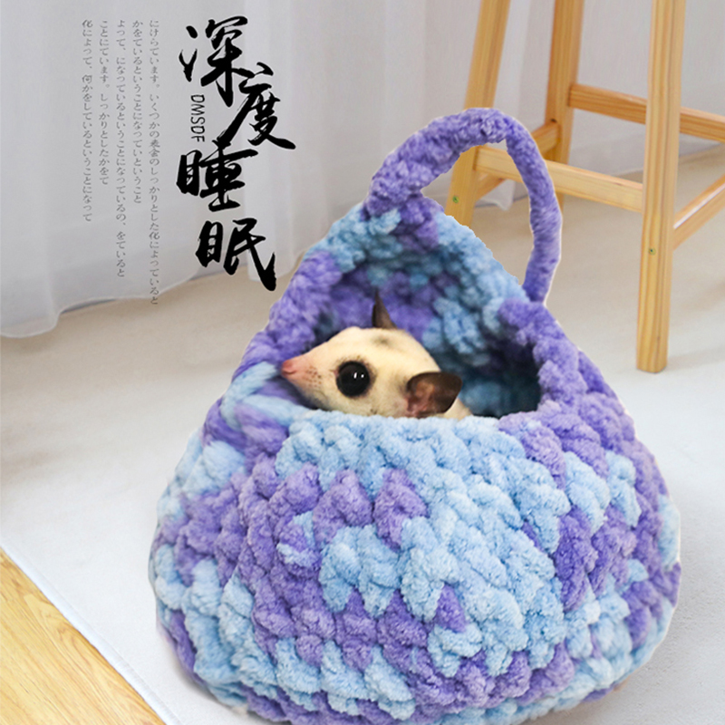 黑黑酱可悬挂春夏松鼠睡袋吊床窝
