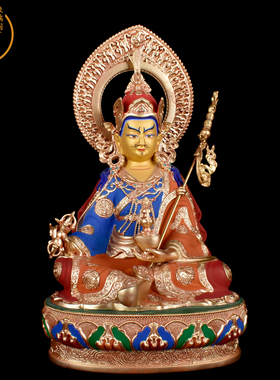 尼泊尔彩绘密宗莲花生大士摆件