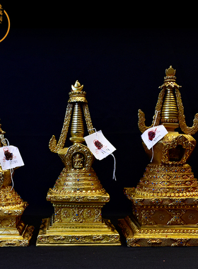 菩提塔纯铜鎏金佛堂尼泊尔手工