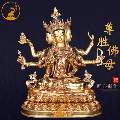 尼泊尔释迦族手工艺尊胜佛母