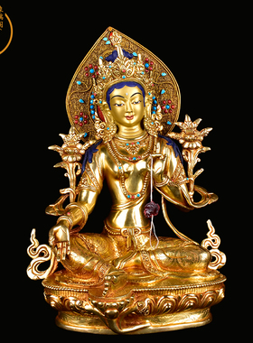 象瑞阁佛像释迦族全鎏金带背光