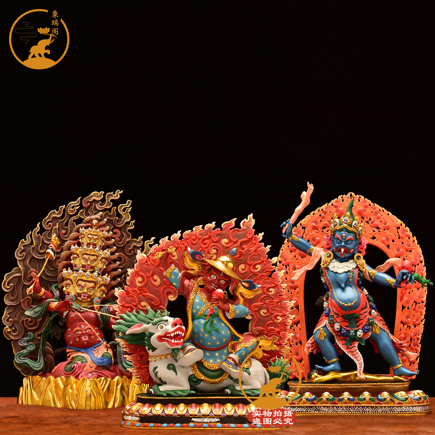 藏传铜鎏金彩绘宁玛三根本佛像单坚护法一髻佛母热呼拉铜像摆件