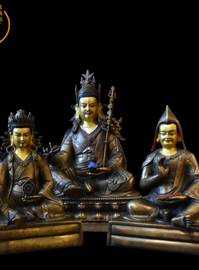 象瑞阁莲花生大士三师密宗佛像