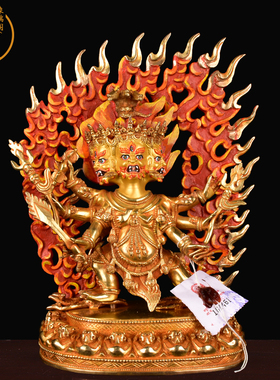 明王尼泊尔手工全鎏金单身摆件