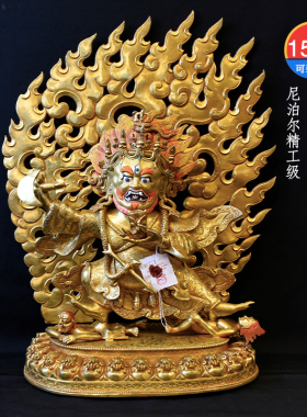 玛哈嘎拉紫铜鎏金手工篆刻
