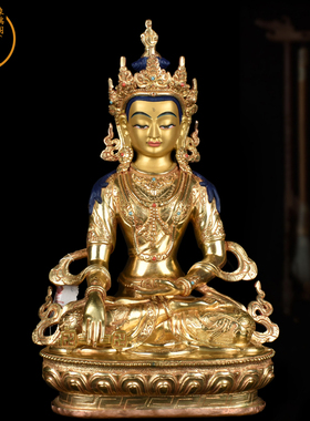 象瑞阁紫铜保平安苯教佛像佛龛