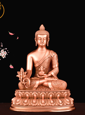 紫铜药师佛摆件释迦牟尼佛阿弥陀佛三宝佛随身供奉居家佛堂佛像