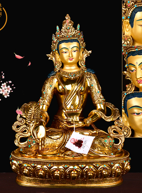象瑞阁财源佛母藏传密宗尼泊尔精品手工铜鎏金10寸家用供佛摆佛像