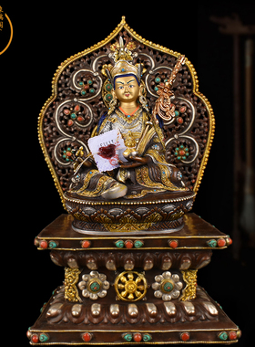 象瑞阁紫铜三色保平安