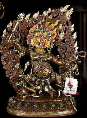 象瑞阁紫铜保平安藏密纯手工打造