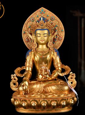 象瑞阁紫铜鎏金保平安