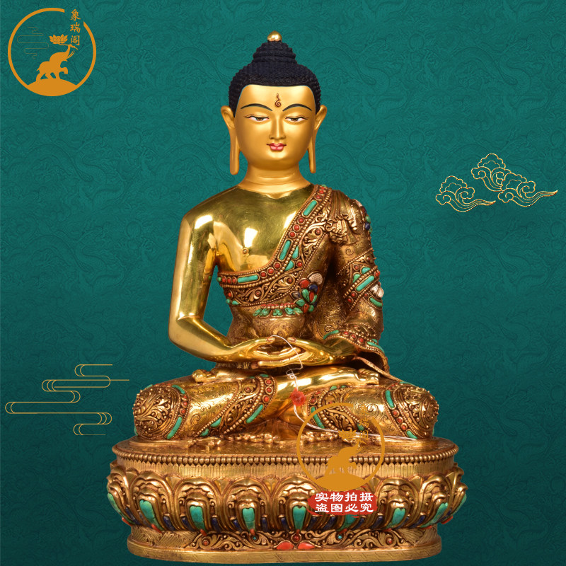 释迦族阿弥陀佛纯铜鎏金佛像尼泊尔手工藏传密宗佛堂供奉三宝44cm