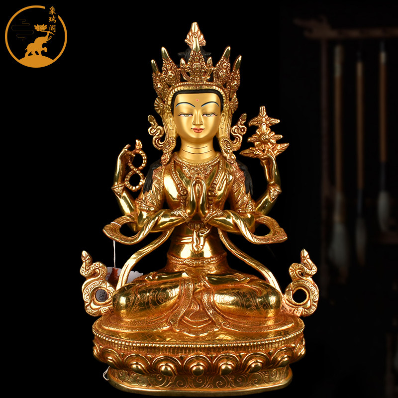 尼泊尔手工进口藏传密宗四臂观音10寸铜全鎏金供奉摆件佛像