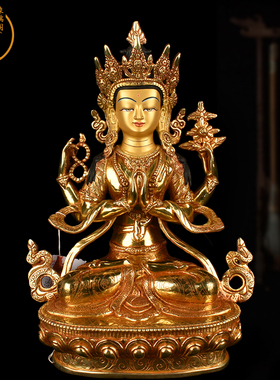 象瑞阁紫铜鎏金保平安