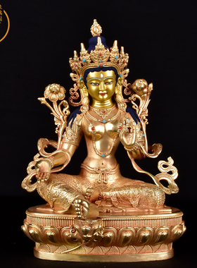 象瑞阁西藏特色工艺佛像鎏金密宗