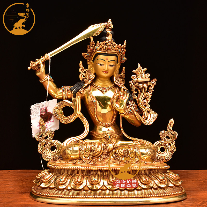 尼泊尔进口文殊菩萨佛像紫铜鎏金手工铜像摆件藏传密宗摆件24厘米