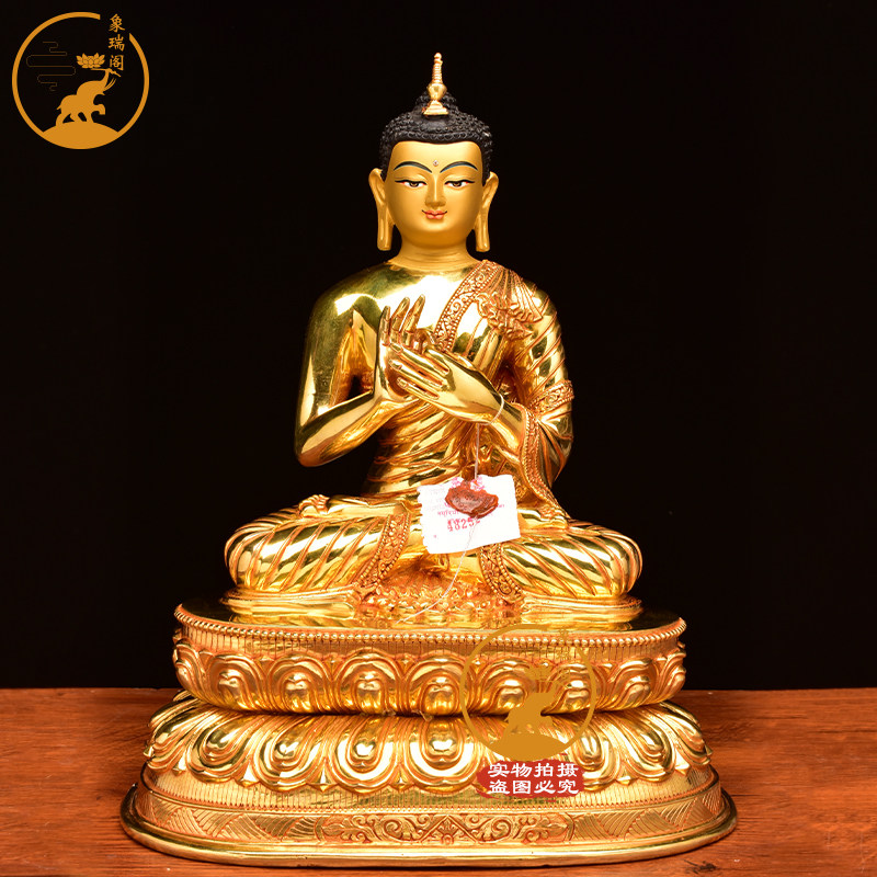 释迦族精品密宗三世佛铜像一套三尊尼泊尔进口手工32cm弥勒佛佛像