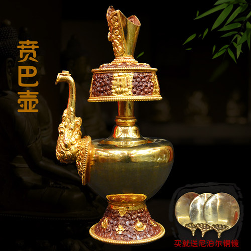 尼泊尔释迦族手工艺贲巴壶