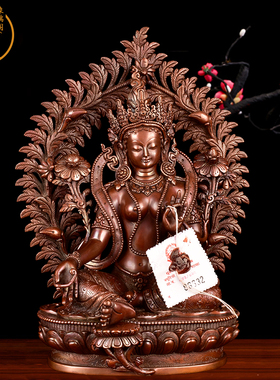 瑞阁尼泊尔紫铜篆刻绿度母佛像