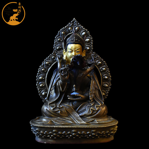 象瑞阁摆件密宗莲花生大士双生