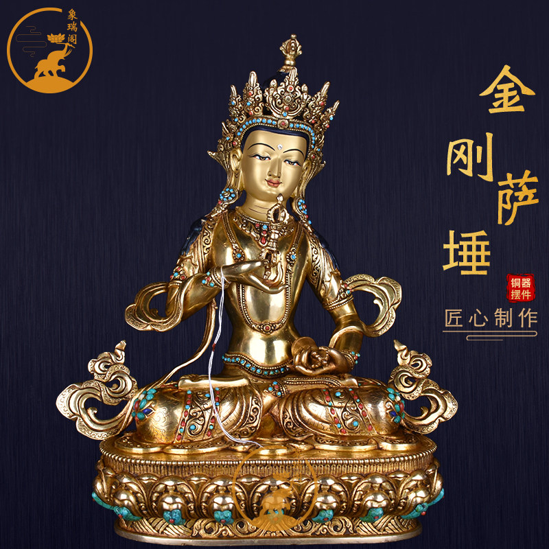 尼泊尔进口藏传密宗金刚萨埵佛像纯铜全鎏金10寸铜像摆件大力金刚