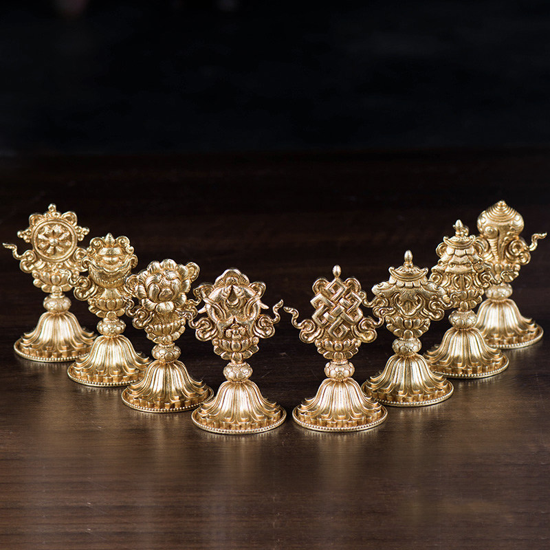 八吉祥摆件密宗佛堂铜镀金吉祥八宝供品家居铜器精品8.5cm