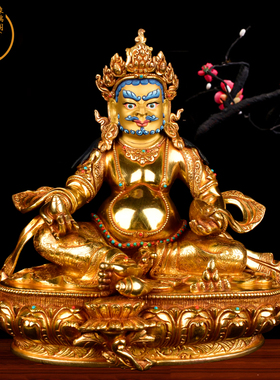 尼泊尔黄财神摆件财神爷