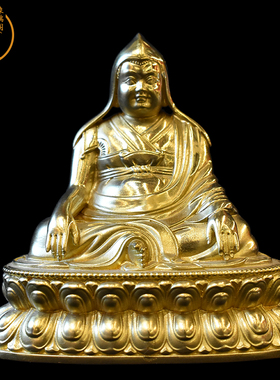 象瑞阁藏地红铜鎏金居家随身佛像