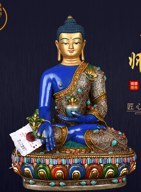 象瑞阁纯铜保平安手工打造