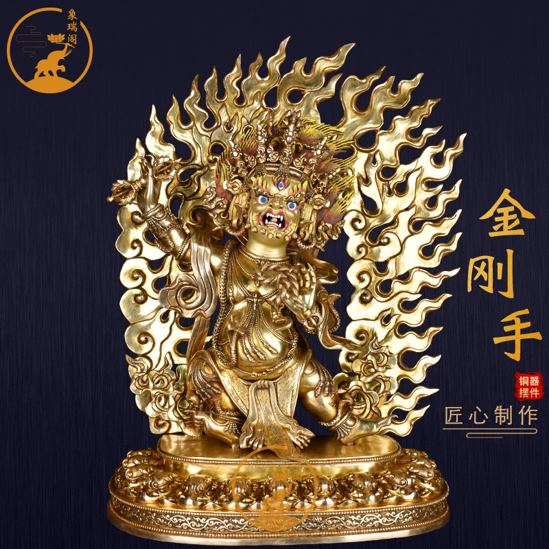 尼泊尔手工佛像紫铜鎏金金刚手护法佛像西藏密宗佛像家摆件53厘米