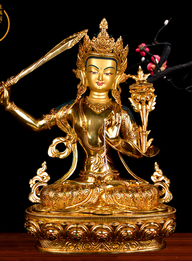 文殊菩萨藏传佛像尼泊尔手工