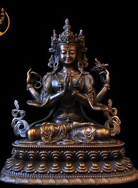 工艺四臂观音密宗菩萨尼泊尔佛像
