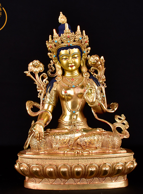 鎏金保平安长寿三尊鎏金白度母