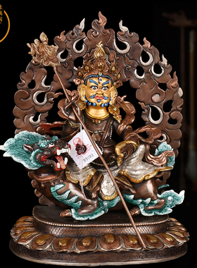 象瑞阁紫铜保平安藏密纯手工