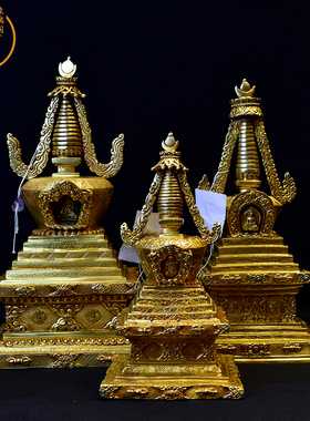 保平安雕花鎏金菩提塔尼泊尔手工