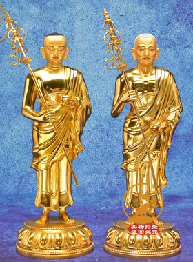 纯铜迦叶阿难尊者摆件