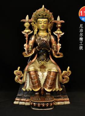 尼泊尔手工篆刻雕花弥勒佛