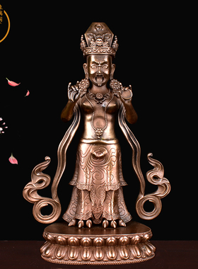 西藏财神扎基拉姆紫铜家用供奉推荐装藏基寺财神护法佛像7寸