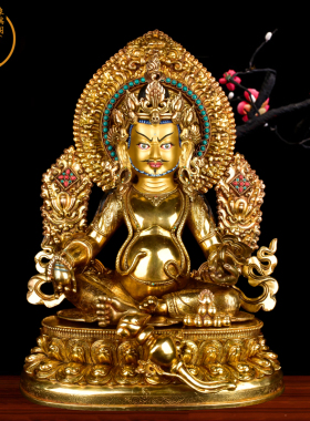 尼泊尔紫铜鎏金纯手工黄财神