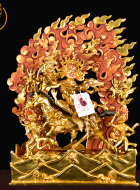 吉祥天母 藏传密宗摆件尼泊尔紫铜鎏金吉祥天女35cm佛像