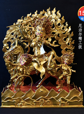 尼泊尔鎏金吉祥天母摆件铜像