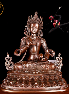 尼泊尔手工篆刻金刚萨埵